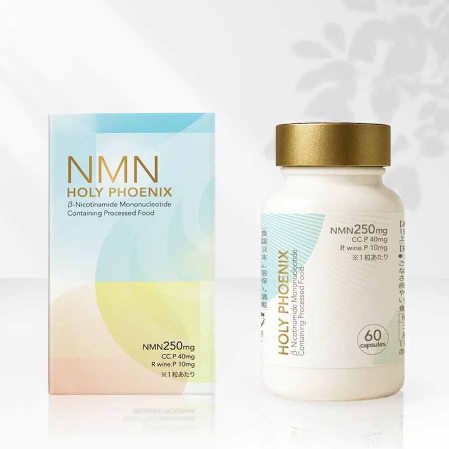 NMN HOLY PHOENIX